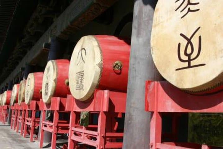 Xi'an Full Day Sightseeing Tour - Shaanxi History Museum, Big Wild Goose Pagoda, Ancient City Wall