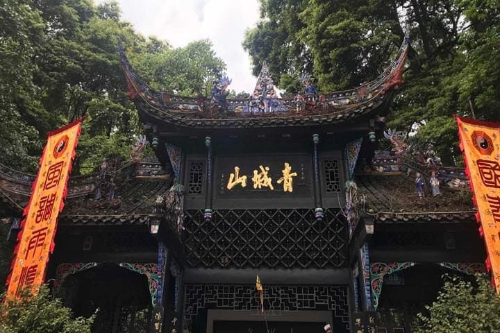 One Day Trip to Dujiangyan Irrigation System & Mount QingCheng Tour