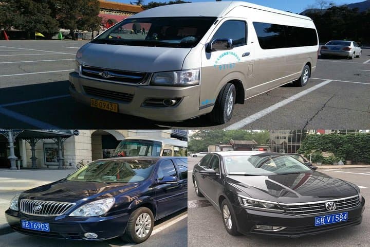 Skip-The-Line Uber Service to Great Wall of China