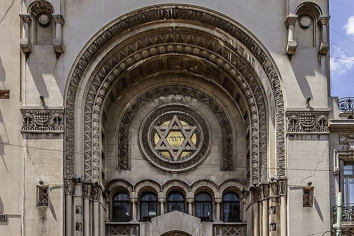 Jewish Buenos Aires Private Tour