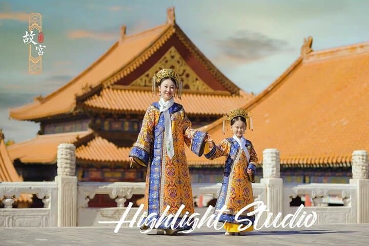 Private Jingshan Park+China National Museum/Forbidden City Tour