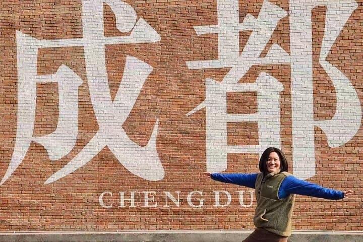 Private One Day Trip to Experience Chengdu Local Life