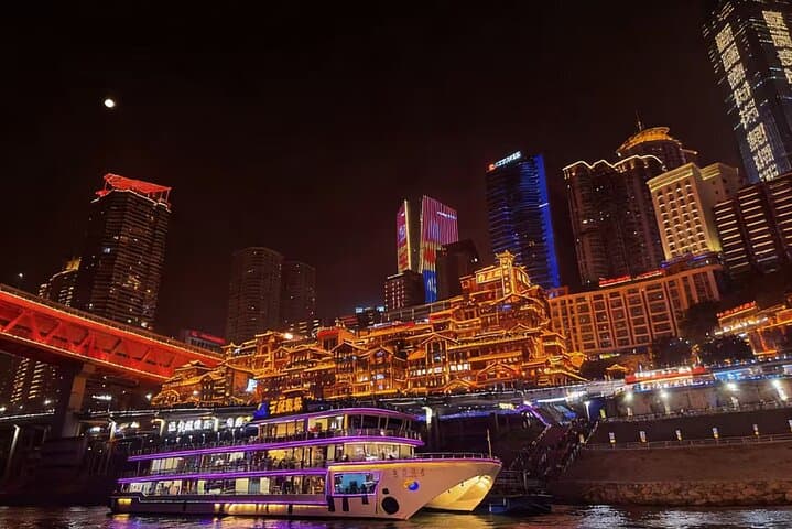 Chongqing Yangtze River Cruise and Illuminated Night Tour