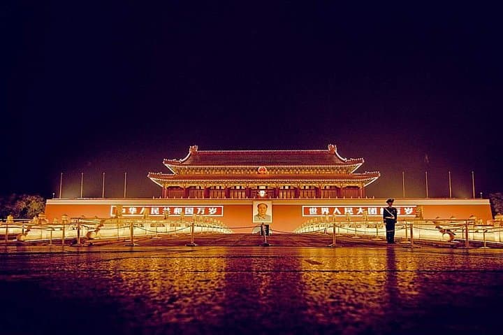 Beijing Night Trip: Tiananmen Square, Olympic Park, GuLou Area